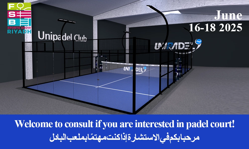 UNIPADEL совершает революцию на корте для падела в FSB Riyadh 2025.