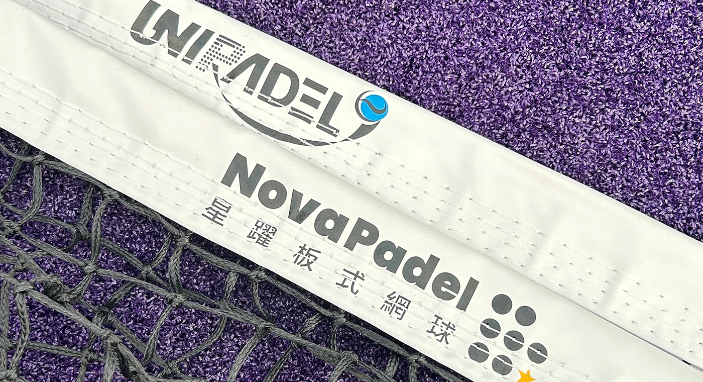 Pistas de pádel en Guangzhou, China