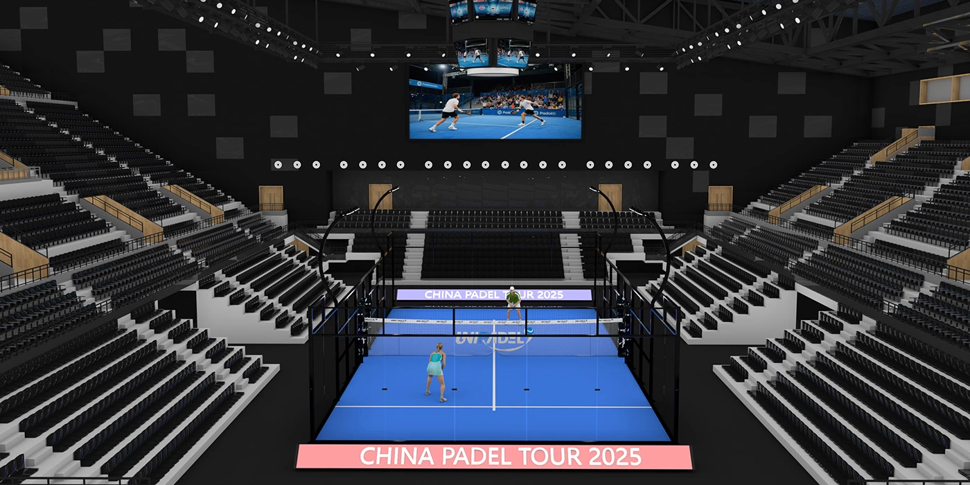 Sede de competición de pádel WPT