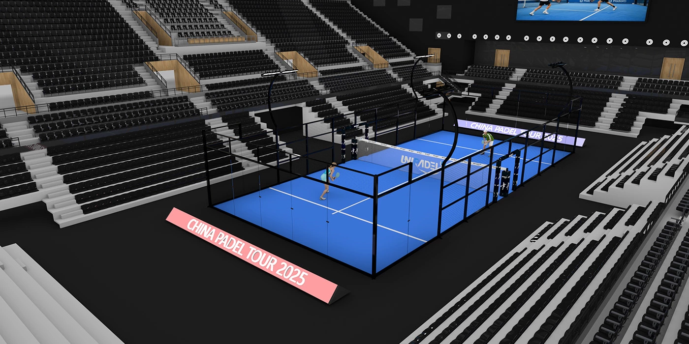 WPT Padel Competition Venue